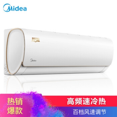 美的（Midea）正1.5匹 變頻 智弧 冷暖 智能壁掛式空調(diào) KFR-35GW/WDAA3