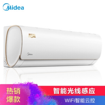 美的（Midea）大1匹 智弧 智能 靜音 光線感應 定速冷暖壁掛式空調 KFR-26GW/WDAD3