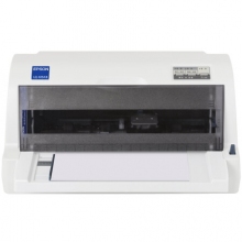 愛普生（EPSON）LQ-615KII針式打印機(jī) LQ-615K升級版針式打印機(jī)（82列）