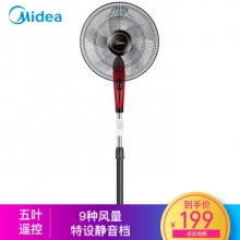 美的（Midea）FS40-13ER 五葉遙控落地扇/電風扇